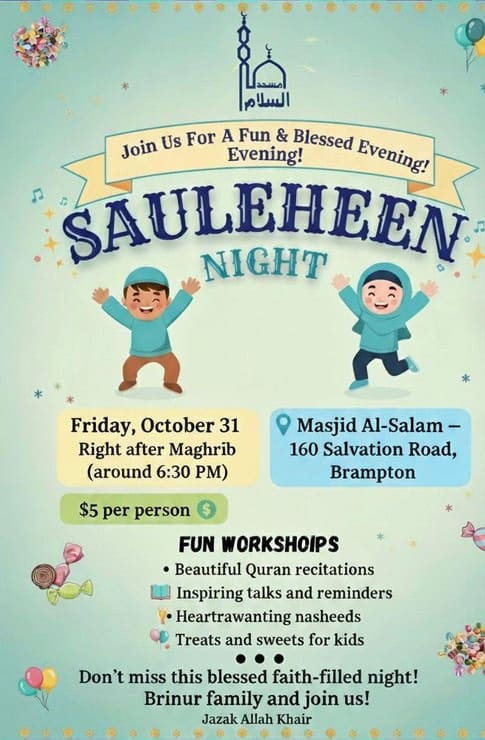 Sauleheen Night